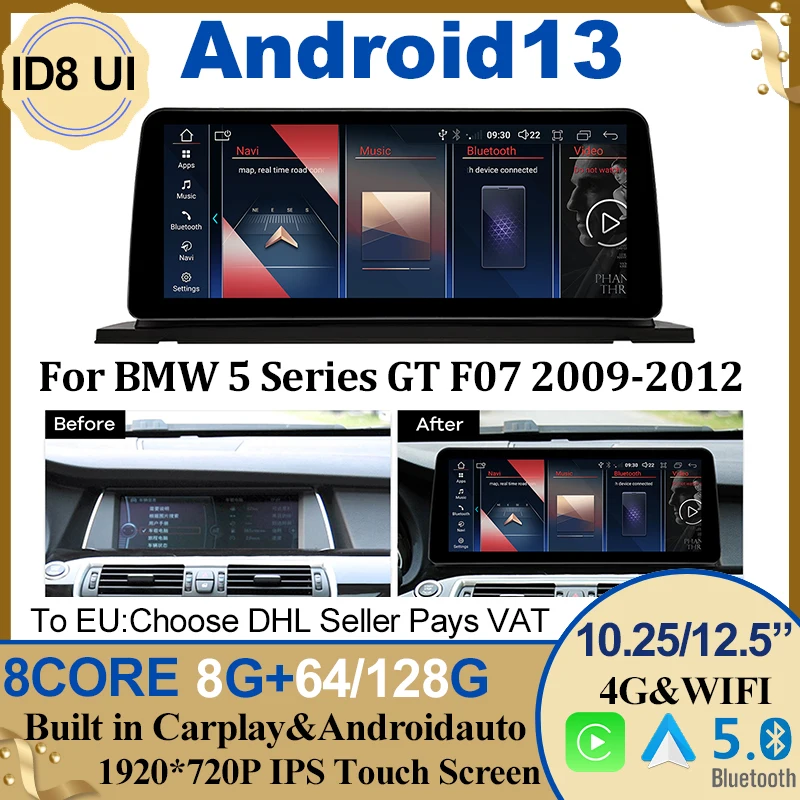 8 Core 8G 128G Android13 Carplay Auto Для BWM 5Series GT F07 2009-2016 Центральный Мультимедийный Видеоплеер Bluetooth Навигация 4G